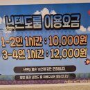 더홀릭보드게임범계점 이미지