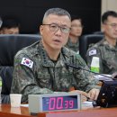 그가담