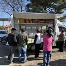 정미농협 하나로마트 이미지