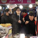 의정부제일시장 이미지