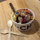 요치 | 호주 시드니 맛집 추천 | 요아정보다 맛있는 요치 내돈내산 후기