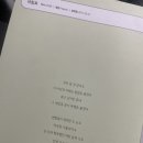 조아헤어 이미지