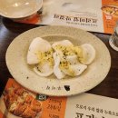 진성분식 | 망원 빵수니 투어 일요일 웨이팅 후기 (구미가당 /후와후와 모치점 / 어글리 베이커리 / 우이락 / 진성...