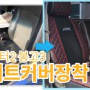 오토숍 이미지