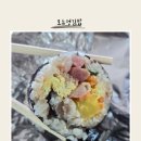 정이가는김밥 | [ 제주 ] 제주오는정김밥 : 전화예약성공 : 당일방문 : 내돈내산 후기