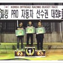 Top Motors(탑모터스) 이미지