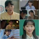 언더커버 이미지