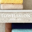 (주)동글컴퍼니 | 돌잔치 답례품 서치 끝판왕 수건살롱 수건으로 결정!