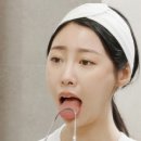 스마일후레쉬