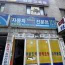 영카인테리어 이미지