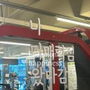 매력짐 | [헬스장] 온천장 헬스장 더매력짐(+3개월 후기)