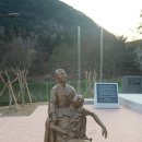 민간인희생자위령탑 이미지