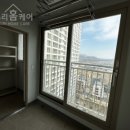 동일페인트 | 고양 탄성코트 원흥 동일스위트 베란다 결로방지 단열페인트 에어로젤 실리카 시공 후기!