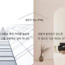 동우컴퍼니