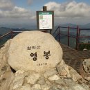 송계2 이미지