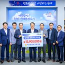 남해-139 이미지