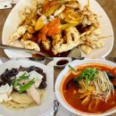 [시흥 / 계수동] 시흥 가족모임 장소로 굿! 중국요리 짜장면, 짬뽕, 탕수육 맛집! 시흥 중국집 다미홍 후기