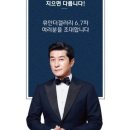 휴안컴퍼니 이미지