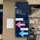 구철회내과의원 이미지