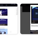 애드미트