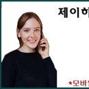 순영엠타워 이미지