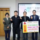 충서원예농협 하나로마트 이미지