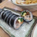 웰빙자연김밥 이미지