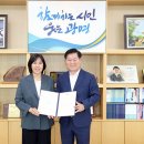 광명 이미지