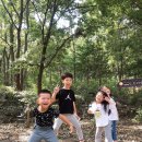 서곡어린이공원