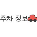 하이얀모텔 이미지