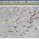 천곡산업 이미지