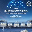 항만9로 네이버블로그