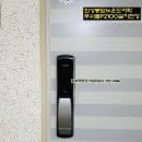 뉴온프라자 이미지