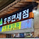 대원광고산업스카이 이미지