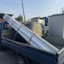 광명주철 이미지