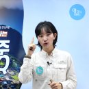 알고마스 이미지