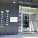 표선 보건지소 이미지