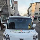 시니어빌리지요양원 이미지