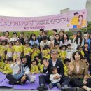 고창보듬이나눔이어린이집, 출산장려 캠페인 개최
