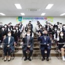 원주금융회계고등학교 이미지