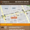 재진한의원 이미지