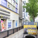 중앙동 상가밀집지역1 이미지