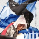 우봉