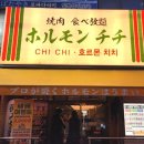 광산-첨단-광산-60 네이버블로그