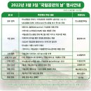 카페생각