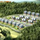 카리스펜션 이미지