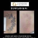 순천의원 이미지