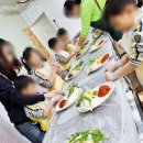 연산병설유치원 이미지