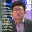 국민건강보험공단 일산병원 사무직 수련생(청년인턴) 근무 후기
