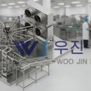 우진냉동 - 금천구 독산로78다길 31 | 우진냉동